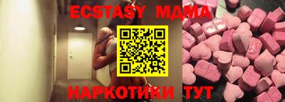 apvp Рязань