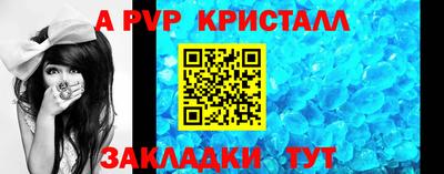 кокаин колумбия Рыбинск