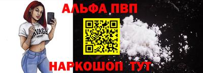 кокаин колумбия Рыбинск