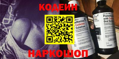 apvp Рязань