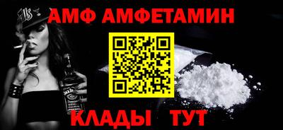 кокаин колумбия Рыбинск