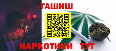кокаин колумбия Рыбинск
