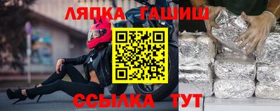 кокаин колумбия Рыбинск