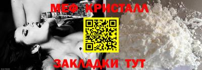 кокаин колумбия Рыбинск