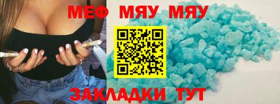 apvp Рязань