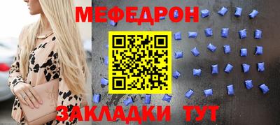 apvp Рязань