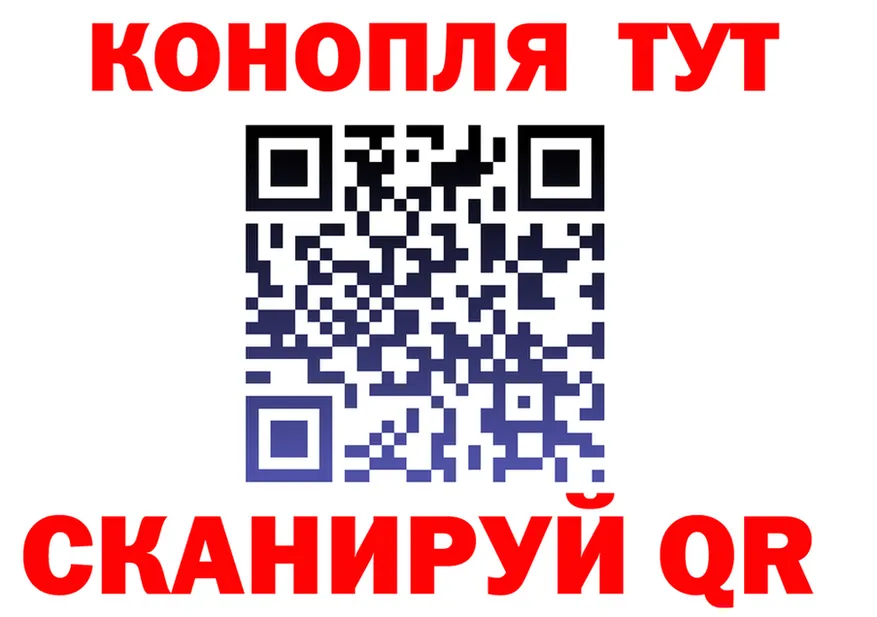 ТГК вейп зеркало мориарти KRAKEN Обнинск