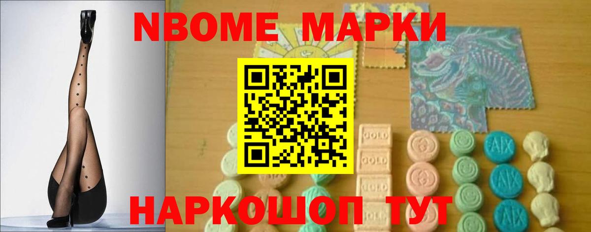 ЛСД экстази ecstasy  LSD-25 экстази ecstasy  Вход с VPN  Лсд 25 экстази  Обнинск 